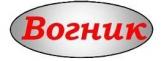 Вогник