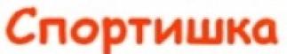 Спортишка