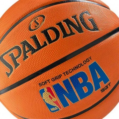 Мяч баскетбольный Spalding Logoman Soft Grip