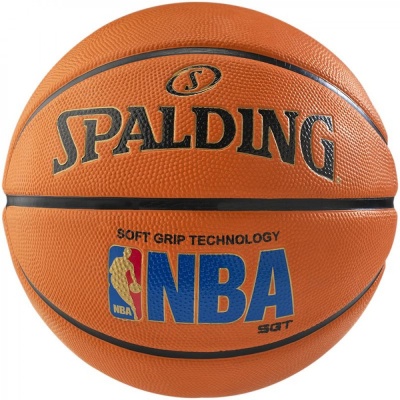 Мяч баскетбольный Spalding Logoman Soft Grip