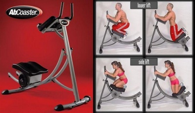 Тренажер для пресса AB Coaster CS500