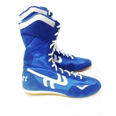 Боксерки Замша Zelart Sport OB-3206B