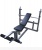 Cкамья под штангу HouseFit HG 2270