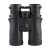Бинокль SIGETA Stranger 8x42 WP