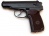 Пневматический пистолет Borner PM49