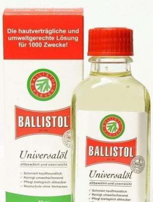 Масло оружейное Ballistol 50 мл