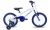 Велосипед Apollo Neo boys 16"