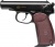 Пневматический пистолет SAS Makarov Blowback 4,5 мм