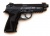 Пневматический пистолет Borner Sport 306
