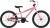 Велосипед Cannondale Kids Trail SingleSpeed 20"