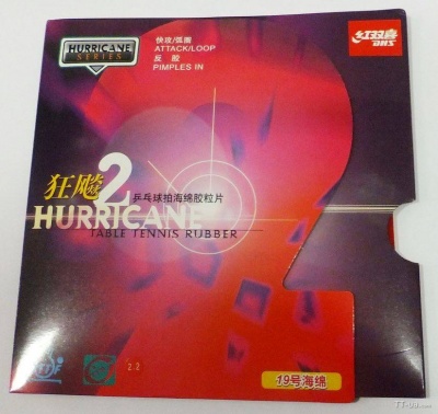Накладка DHS Hurricane 2, макс
