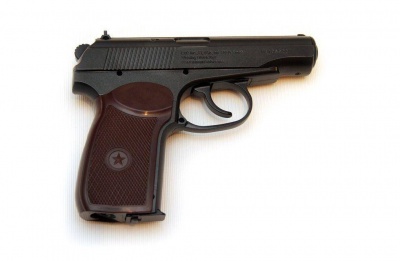 Пневматический пистолет Borner PM49