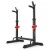 Стойки под штангу Hop-Sport HS-1004L