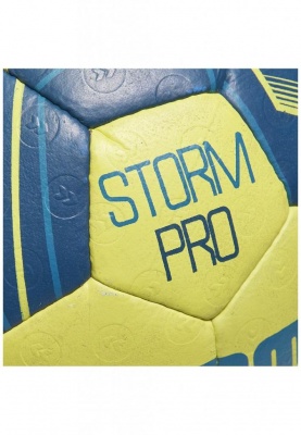 Мяч гандбольный Hummel Storm Pro