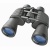 Бинокль Bresser Hunter 10x50