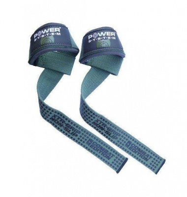 Лямки Power System X-Combat Straps