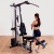 Мультистанция Body-Solid G1S Home Gym