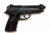 Пневматический пистолет Borner Sport 306 m