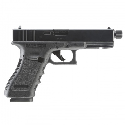 Пневматический пистолет Umarex Glock 17