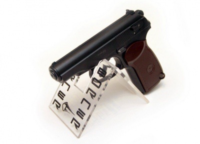 Пневматический пистолет Borner PM49