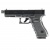 Пневматический пистолет Umarex Glock 17