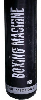 Боксерский мешок V`Noks Boxing Machine Black 1.5 м, 50-60 кг