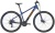Велосипед Bergamont Revox 2 29"