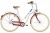 Велосипед Bergamont Summerville N7 FH 26"