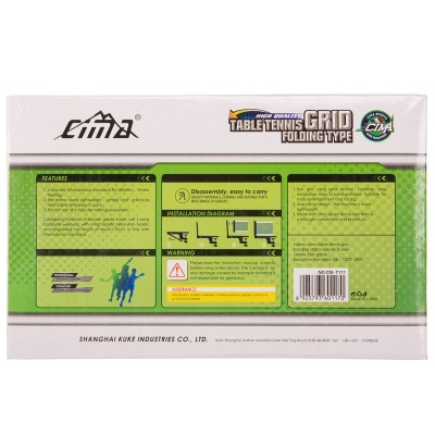 Сетка для настольного тенниса CIMA CM-T117