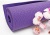 Коврик для йоги (фитнеса) BavarSport Yogamat 6 мм