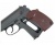 Пневматический пистолет Borner PM49