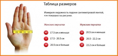 Перчатки для фитнеса Mad Max FITNESS 2ND MFG-444 Brown
