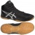 Борцовки детские Asics MATFLEX 5 GS черные