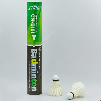Воланы для бадминтона перьевые CIMA (12шт) в тубе CM-B181 (белый)