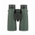 Бинокль Hawke Nature Trek 10x50 Top Hinge (Green)