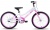 Велосипед Apollo Neo girls 20"