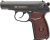 Пневматический пистолет SAS Makarov SE (пластик)