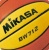 Мяч баскетбольный Mikasa BW712