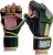 Перчатки MMA Excalibur 665