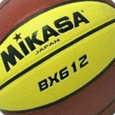 Мяч баскетбольный Mikasa BX612