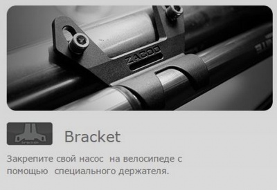 Мининасос Birzman Infinite 90psi, серебристый