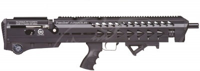 Пневматическая винтовка Kral Puncher Armour PCP
