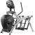 Кардио кросс-станция Arc Trainer Cybex 525АТ