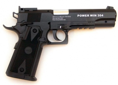 Пневматический пистолет Borner Power Win 304