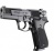Пневматический пистолет Walther CP88