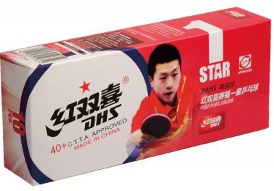 Мячи  DHS ( 1* 40+ ITTF пачка 10 шт. белые)