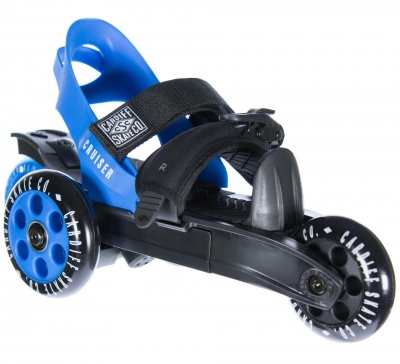 Роликовые коньки Cardiff Cruiser Small
