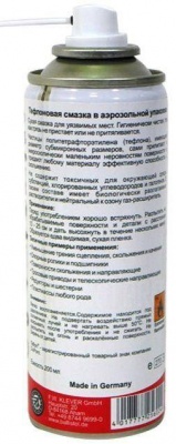 Смазка тефлоновая Ballistol TeflonSpray 200 мл