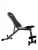 Скамья для жима HouseFit HG 2109 