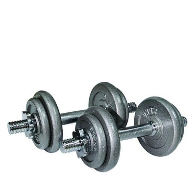 Наборные гантели FitLogic Home Dumbbell Set Box 20 кг